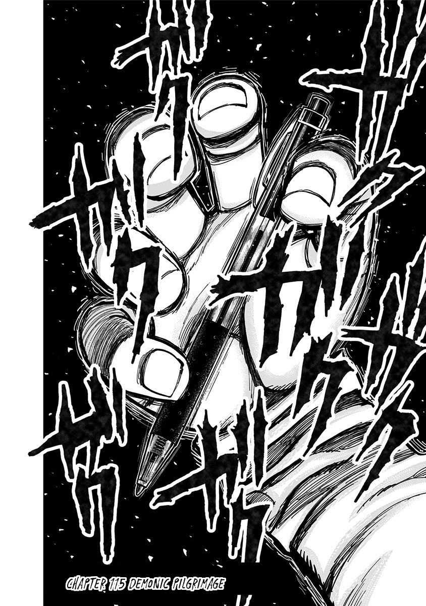 Nejimaki Kagyu chapter 115 page 3