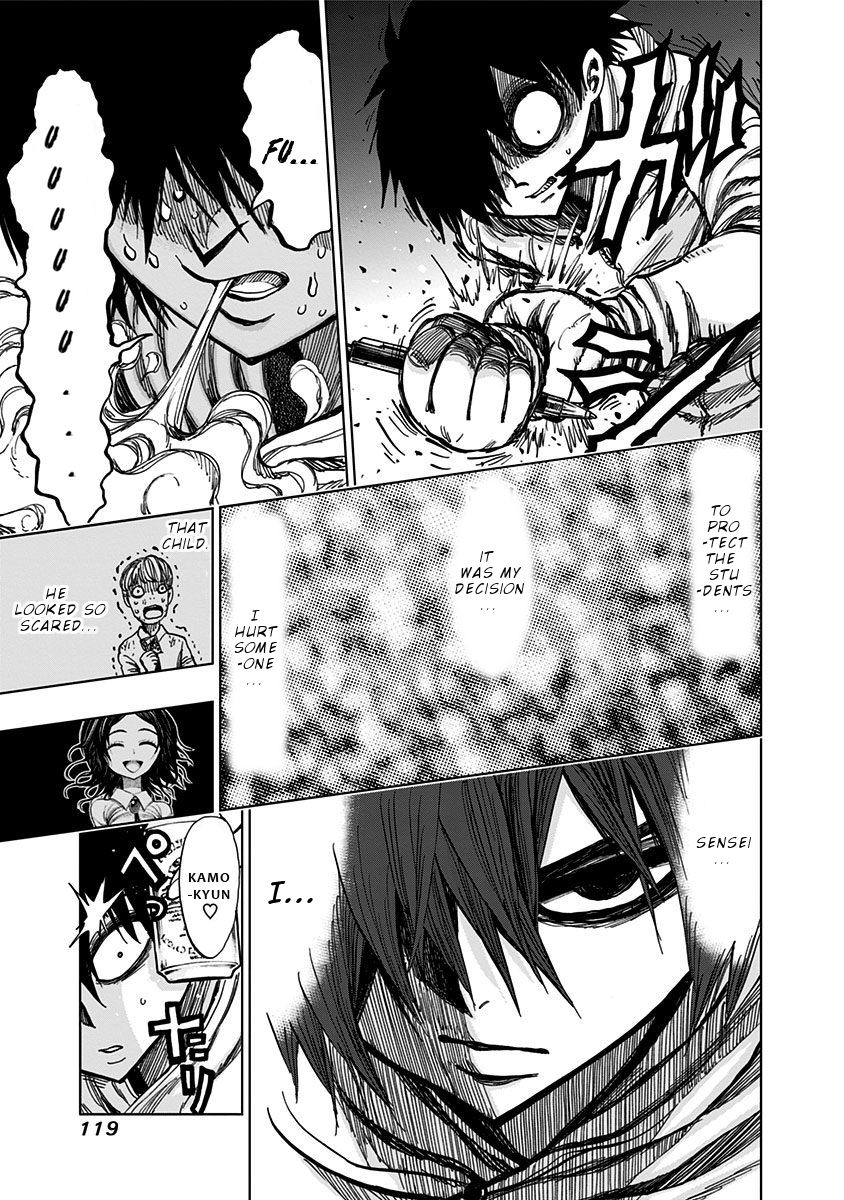 Nejimaki Kagyu chapter 115 page 4