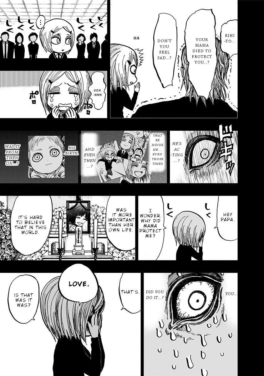 Nejimaki Kagyu chapter 116 page 16