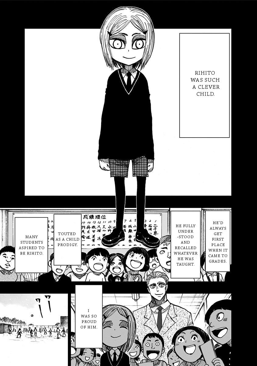 Nejimaki Kagyu chapter 116 page 6