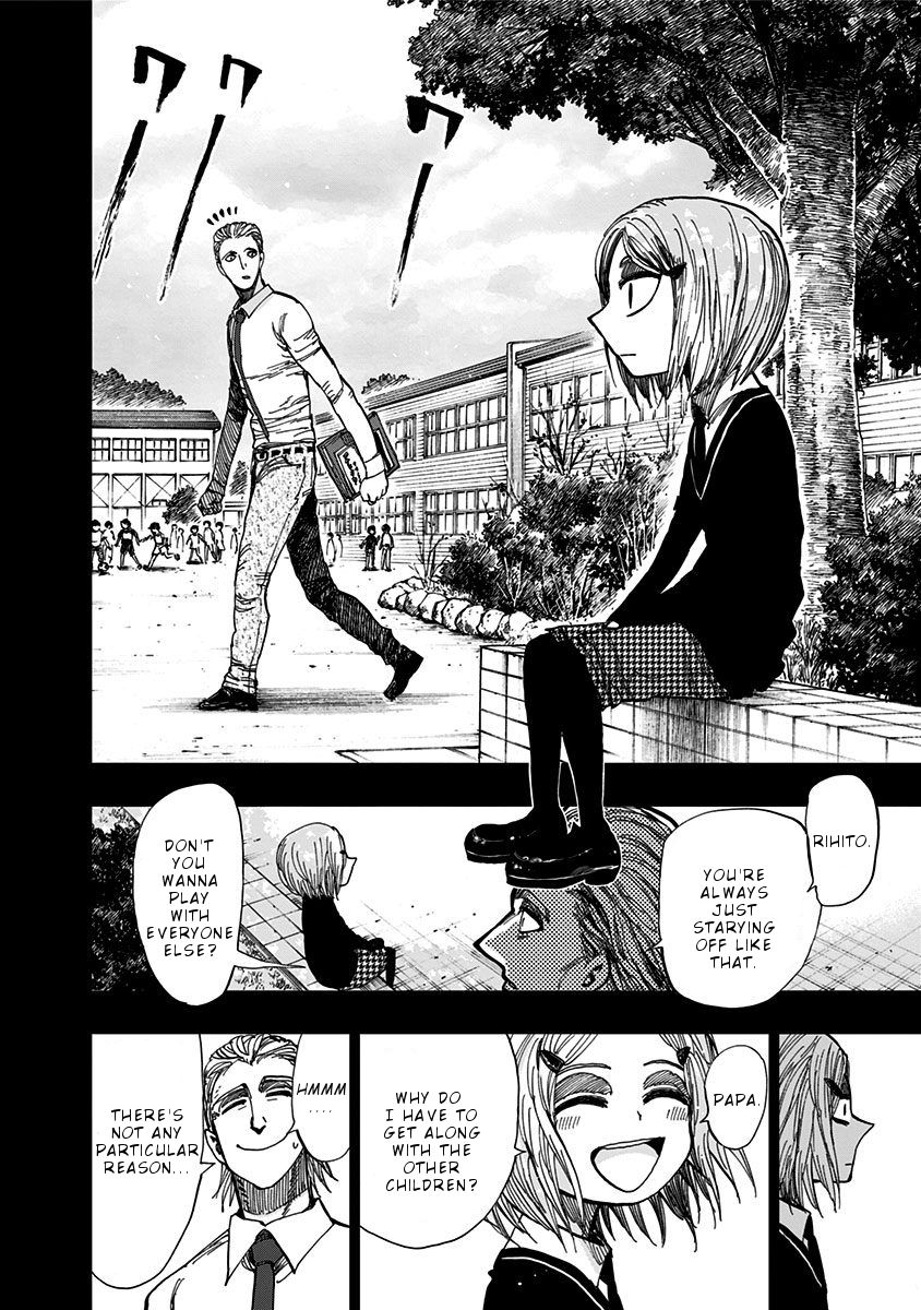 Nejimaki Kagyu chapter 116 page 7