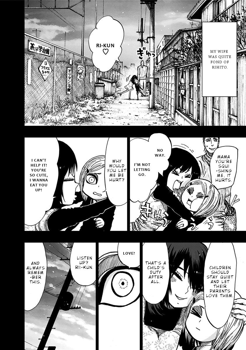 Nejimaki Kagyu chapter 116 page 9