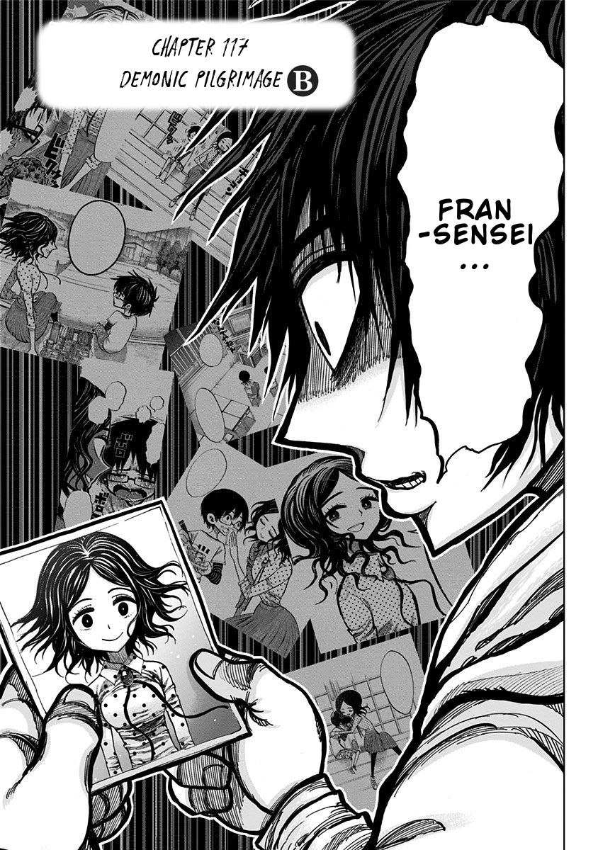 Nejimaki Kagyu chapter 117 page 3