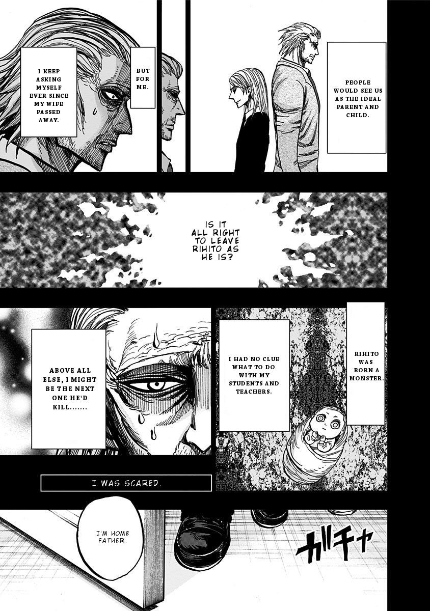 Nejimaki Kagyu chapter 117 page 6