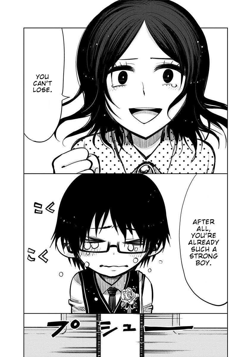 Nejimaki Kagyu chapter 118.5 page 5