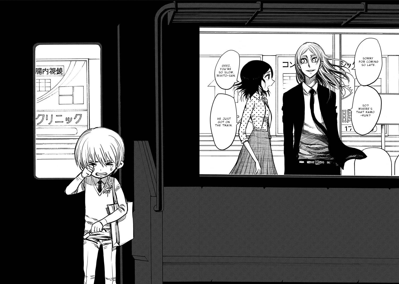 Nejimaki Kagyu chapter 118.5 page 6