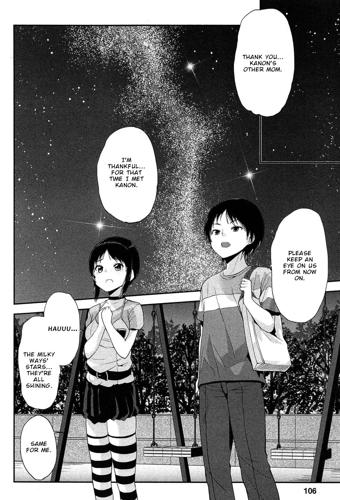 Nejimaki Kagyu chapter 118 page 17