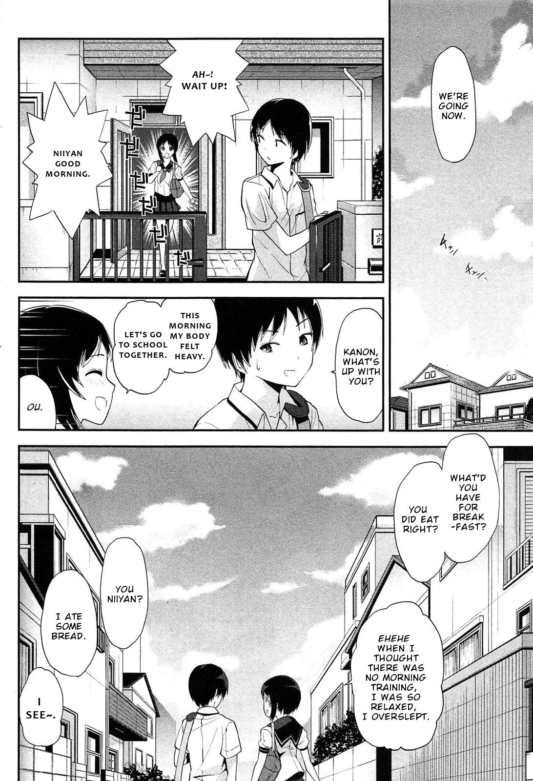 Nejimaki Kagyu chapter 118 page 19