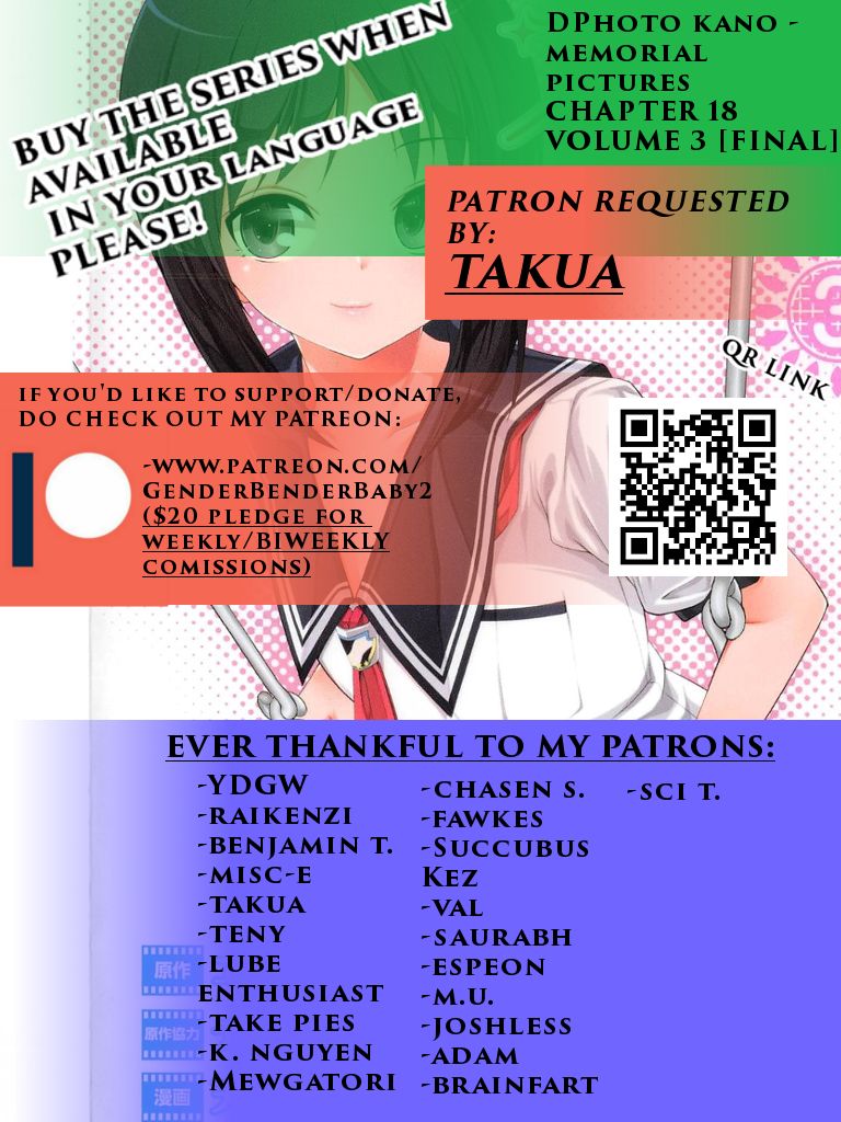 Nejimaki Kagyu chapter 118 page 2