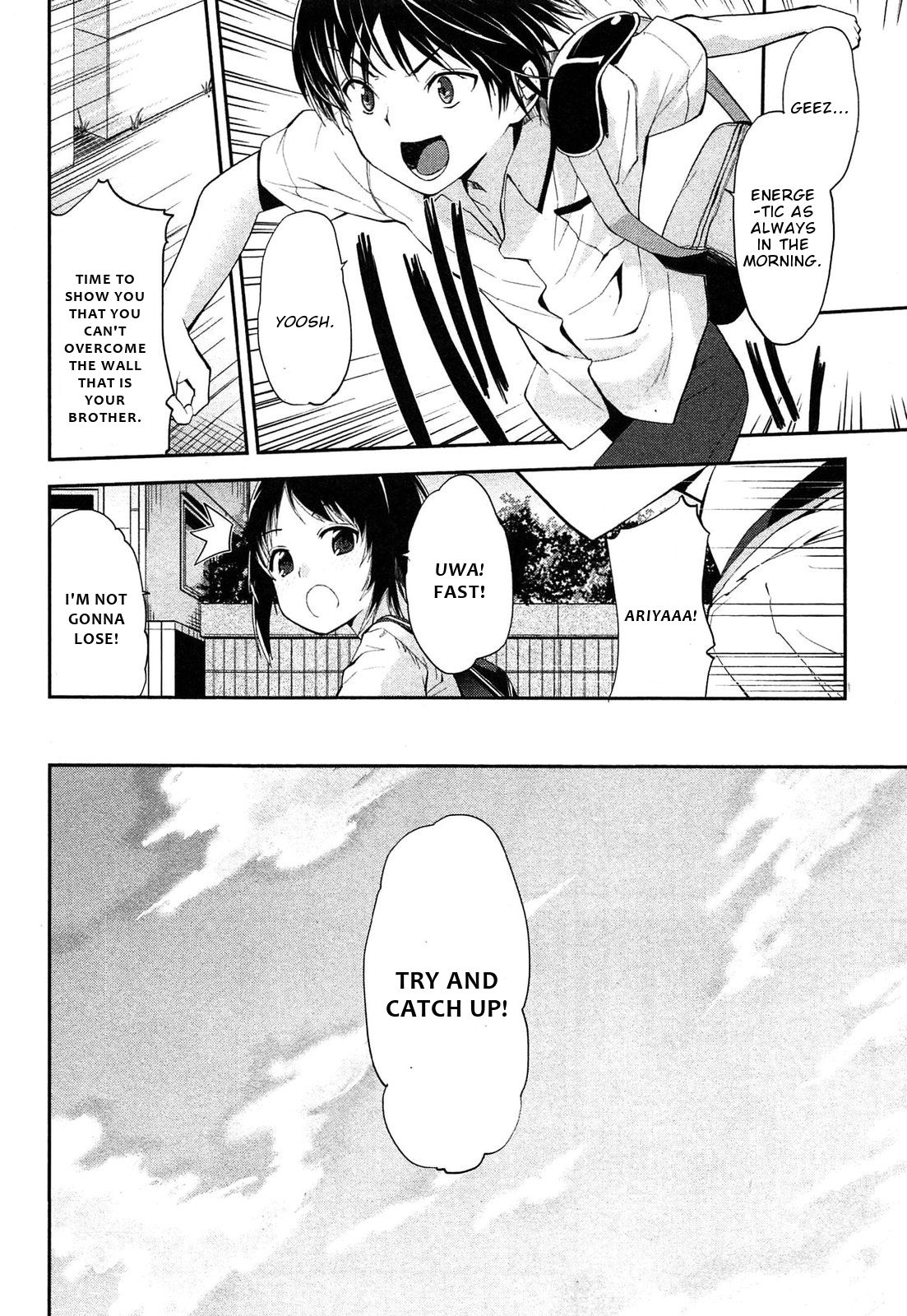 Nejimaki Kagyu chapter 118 page 23