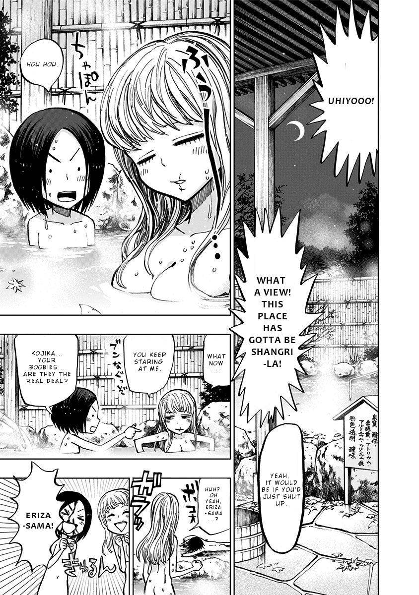 Nejimaki Kagyu chapter 119 page 11