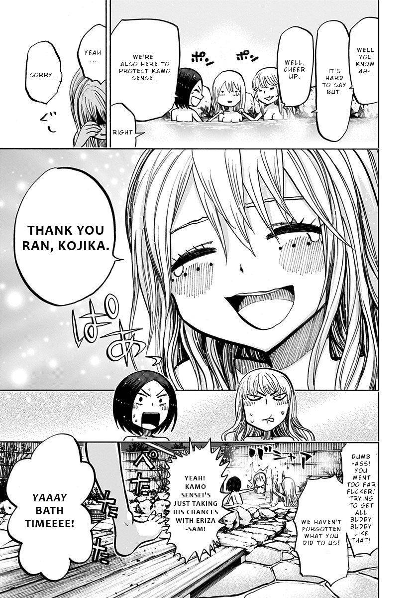 Nejimaki Kagyu chapter 119 page 13