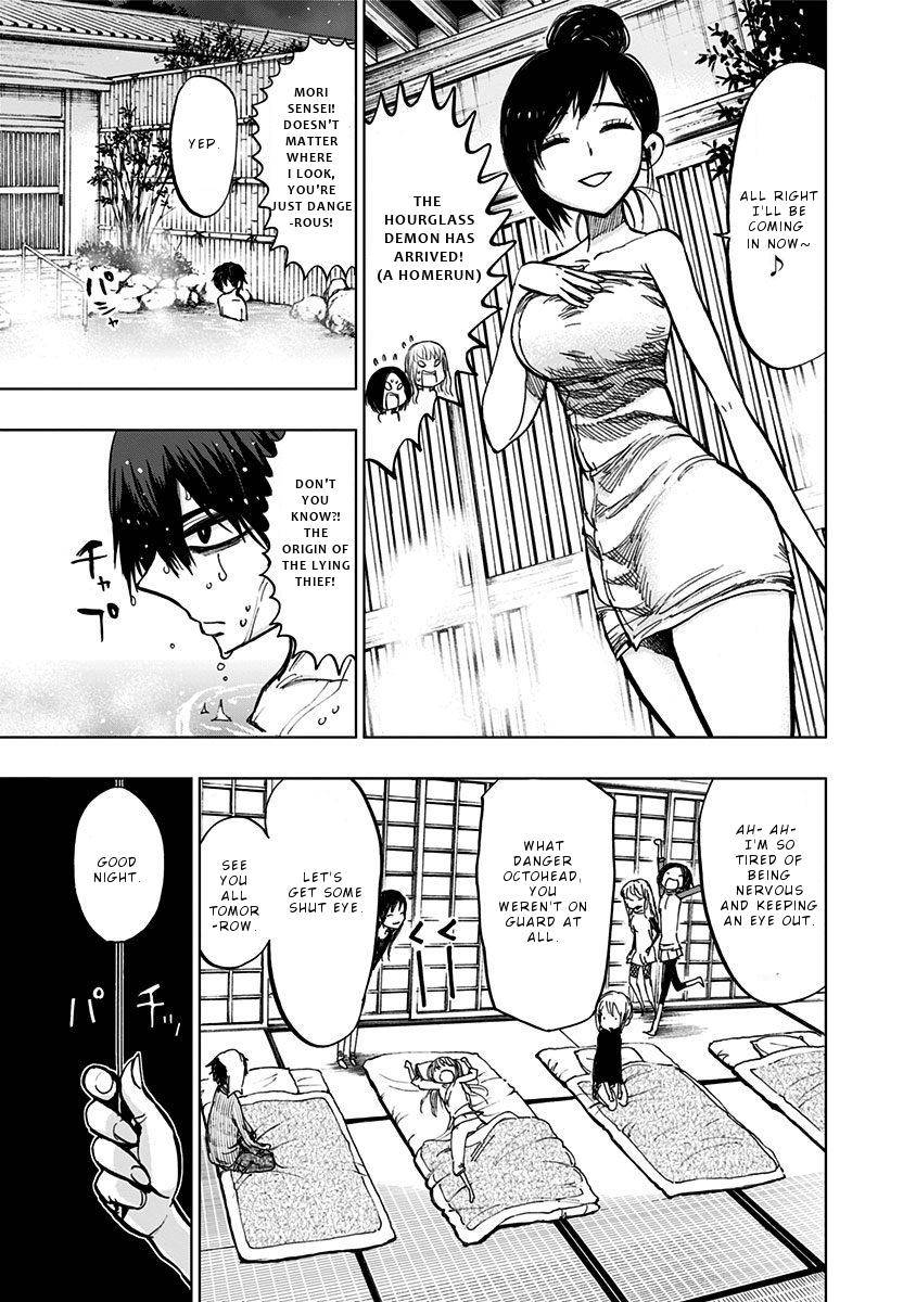 Nejimaki Kagyu chapter 119 page 15