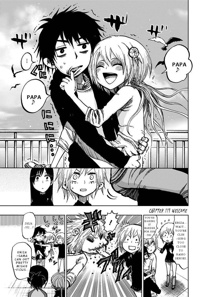 Nejimaki Kagyu chapter 119 page 2