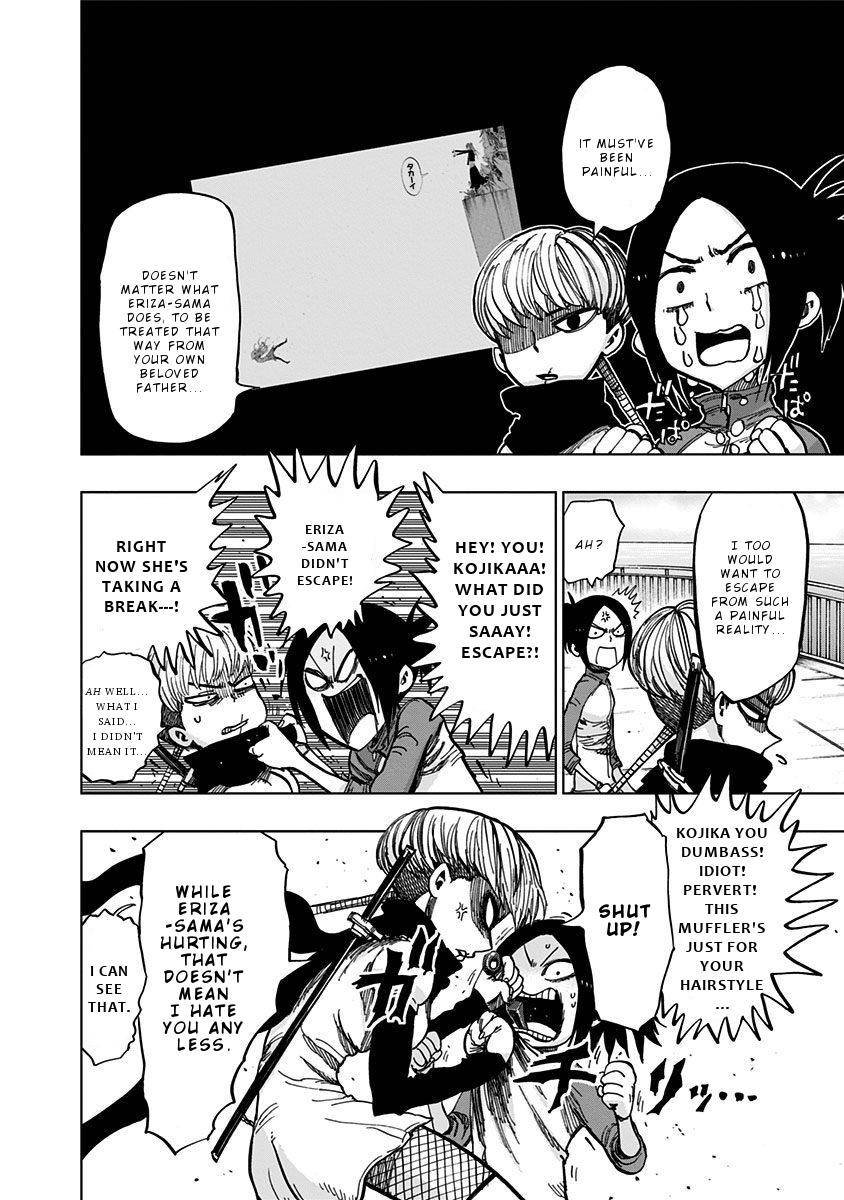 Nejimaki Kagyu chapter 119 page 3