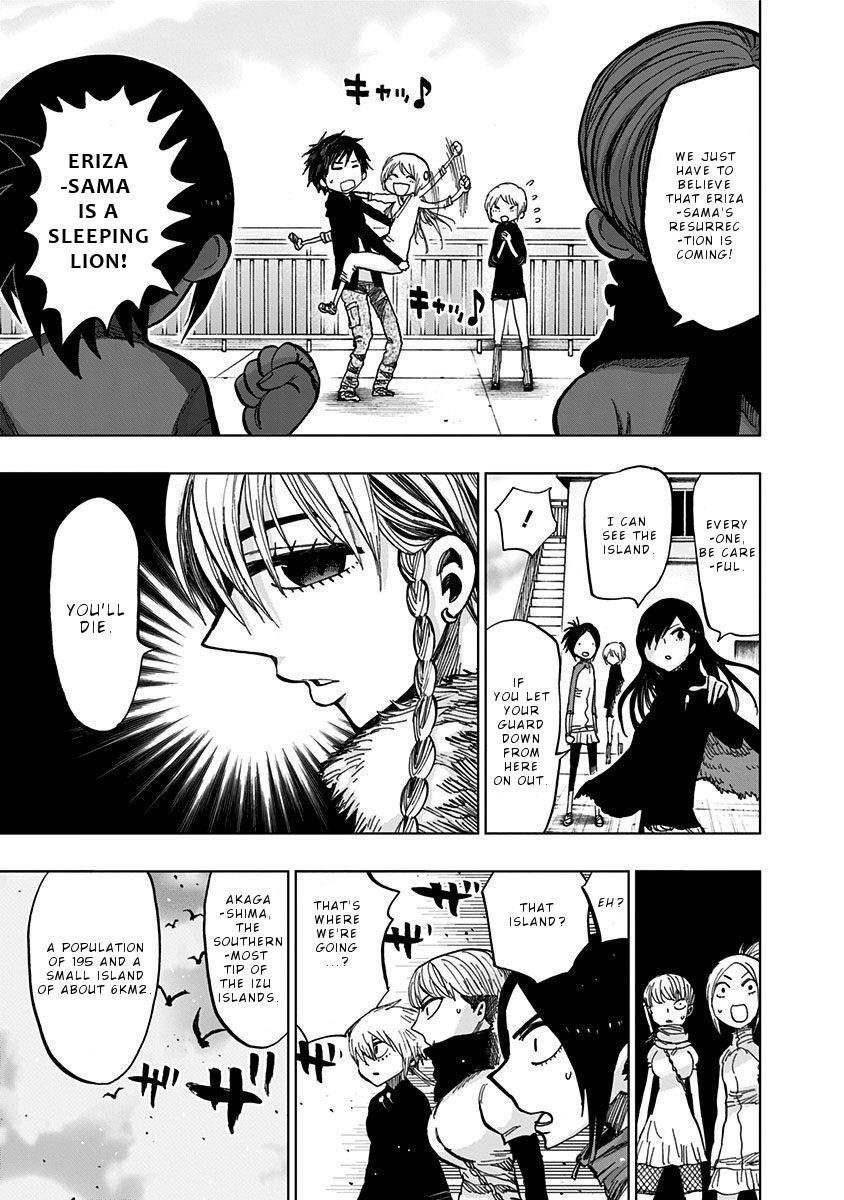 Nejimaki Kagyu chapter 119 page 4