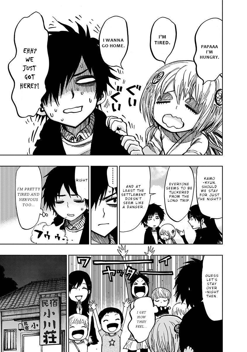 Nejimaki Kagyu chapter 119 page 9