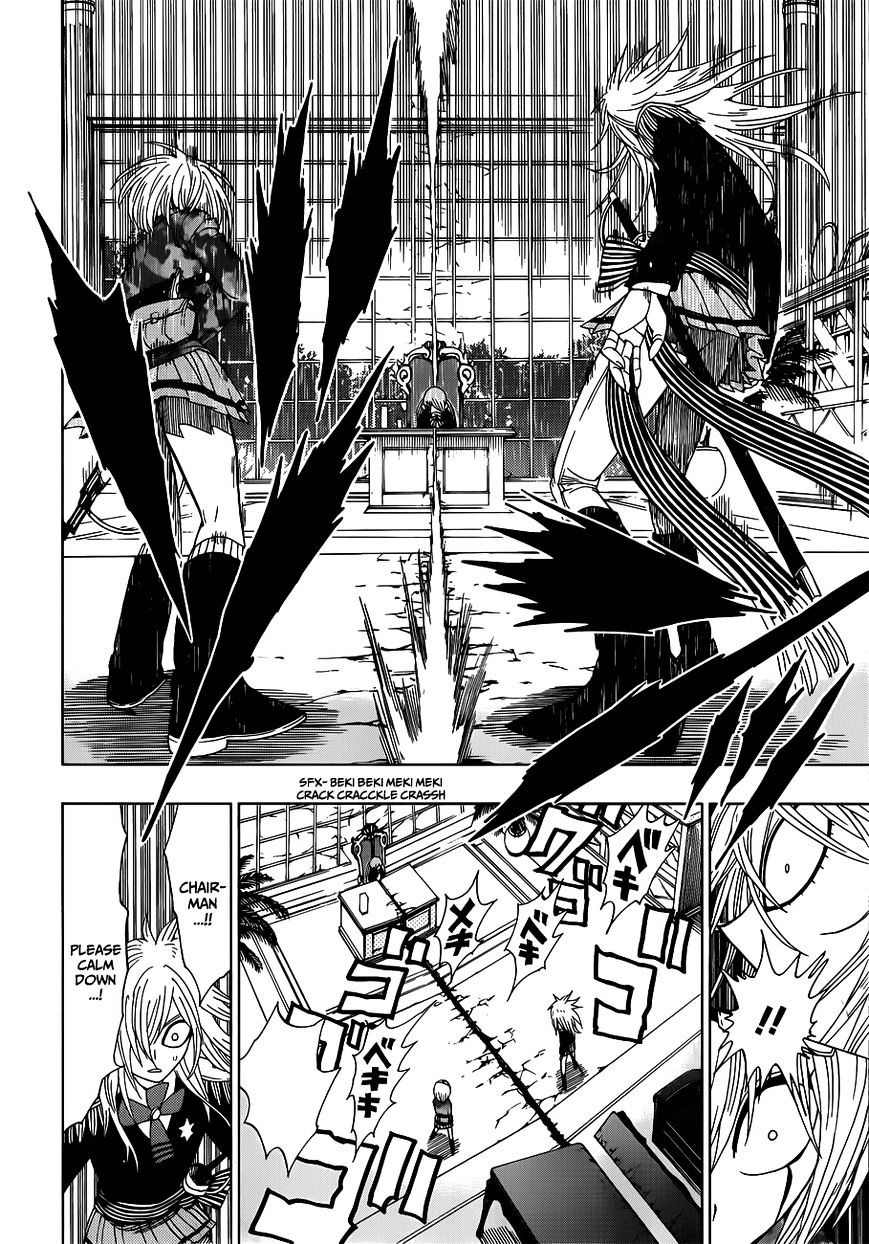 Nejimaki Kagyu chapter 12 page 10