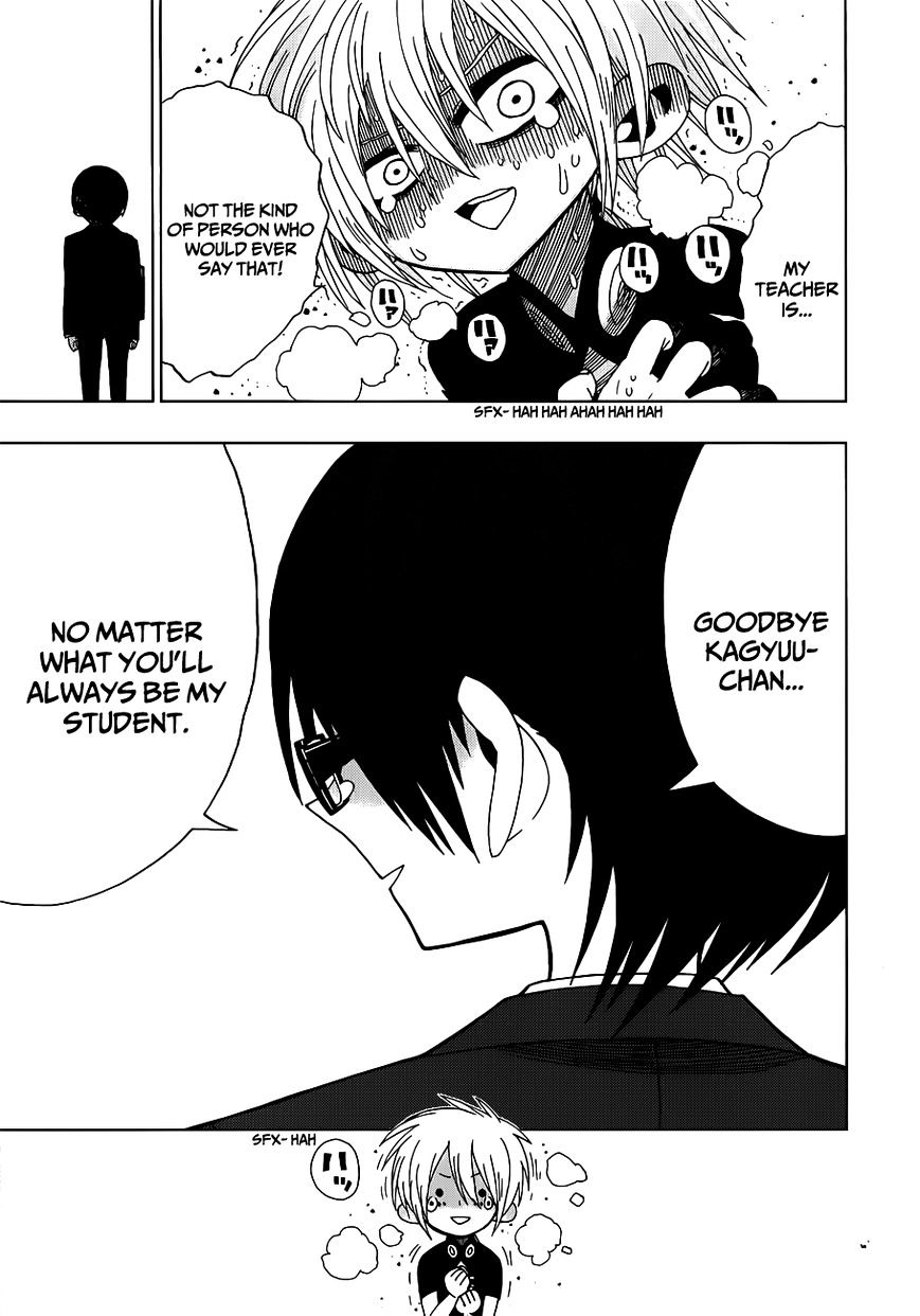 Nejimaki Kagyu chapter 12 page 15