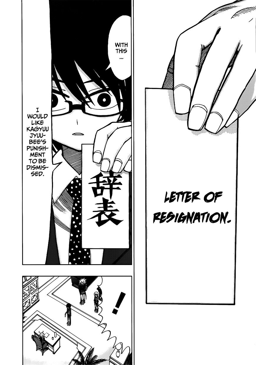 Nejimaki Kagyu chapter 12 page 6