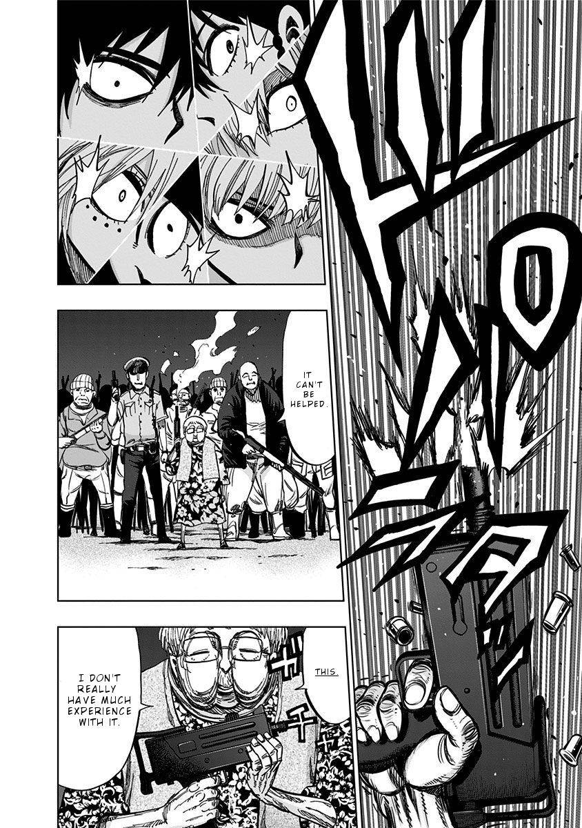 Nejimaki Kagyu chapter 120 page 12