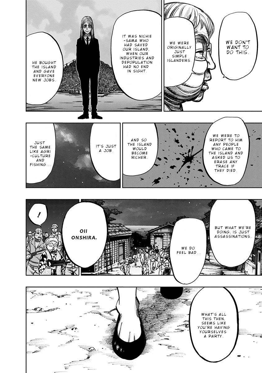 Nejimaki Kagyu chapter 120 page 14