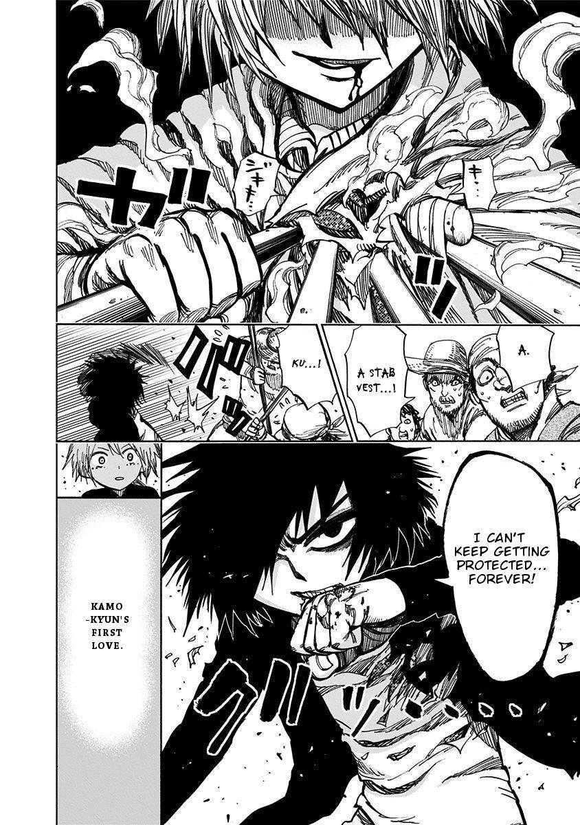 Nejimaki Kagyu chapter 120 page 8