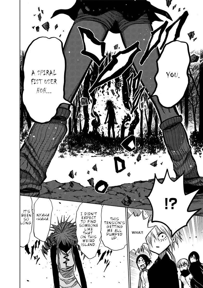 Nejimaki Kagyu chapter 121 page 11