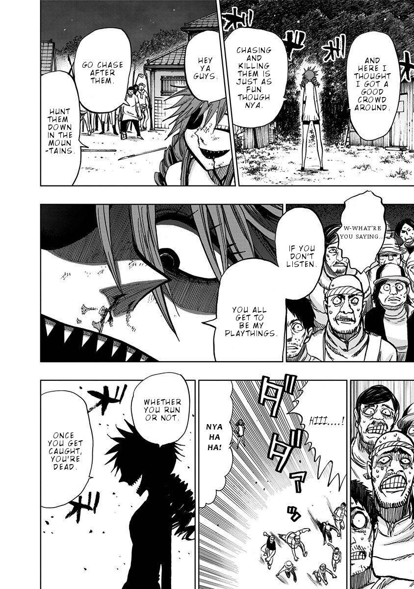 Nejimaki Kagyu chapter 121 page 13