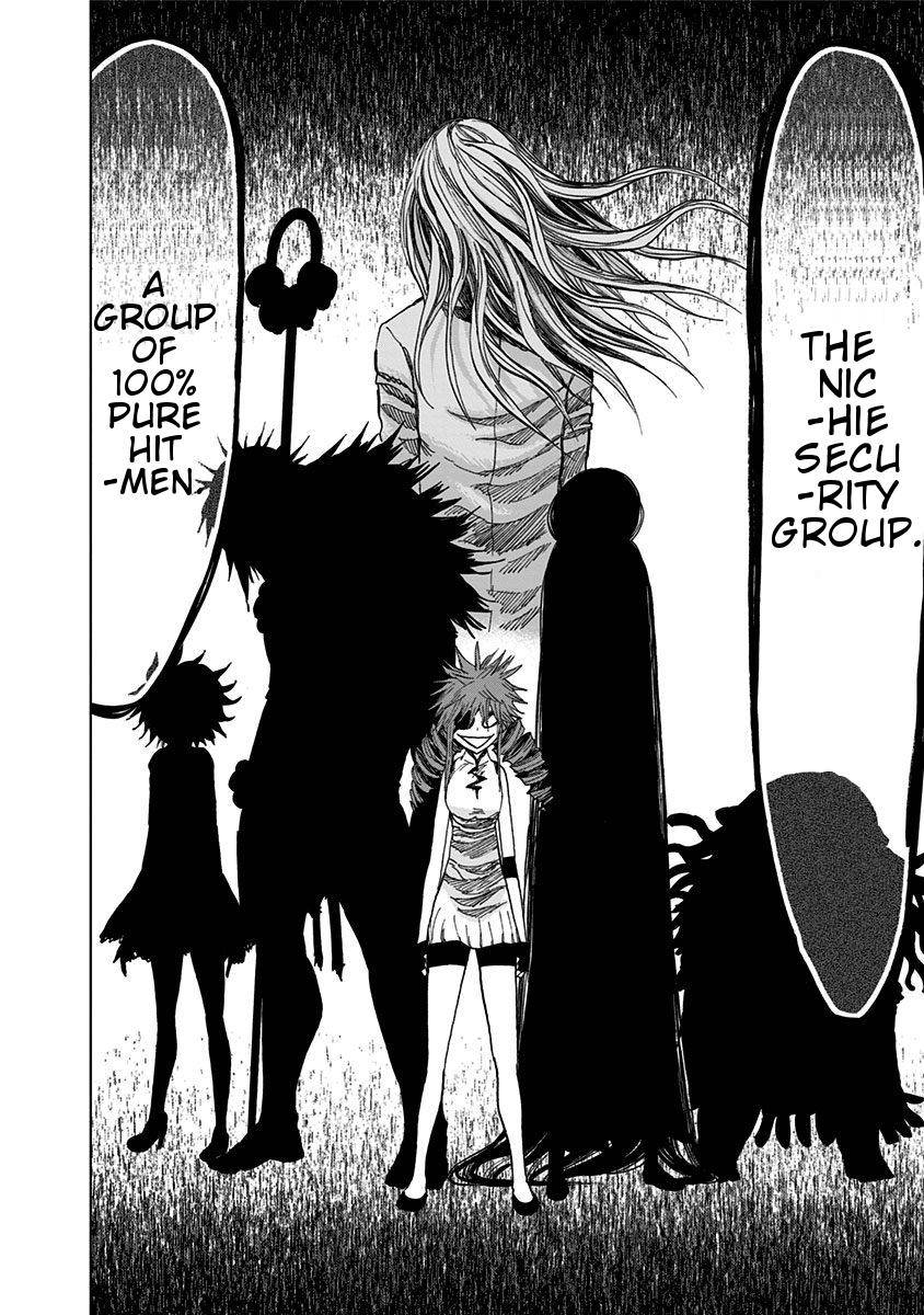 Nejimaki Kagyu chapter 121 page 15