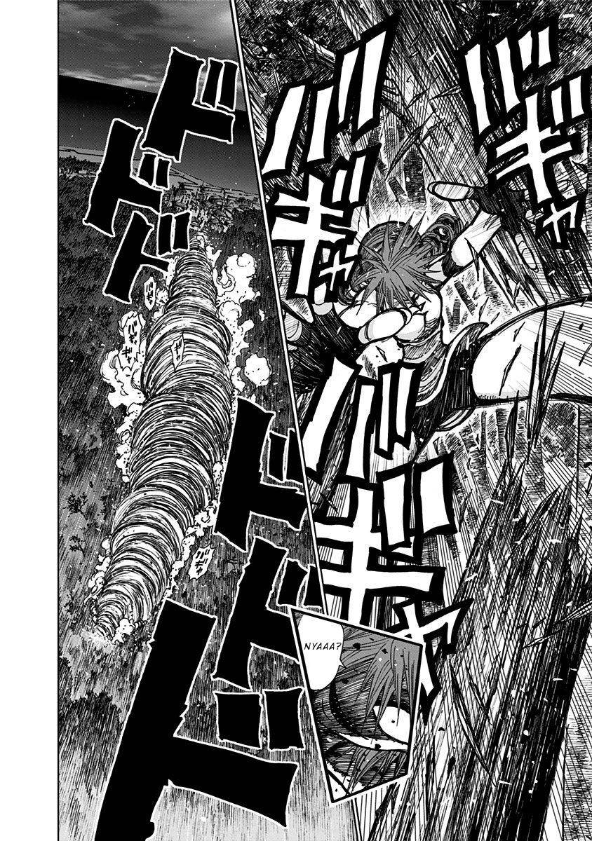 Nejimaki Kagyu chapter 121 page 9