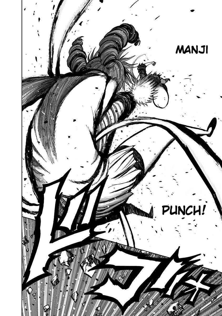 Nejimaki Kagyu chapter 122 page 13