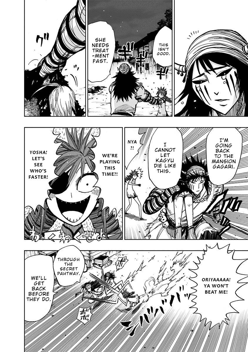 Nejimaki Kagyu chapter 123 page 11