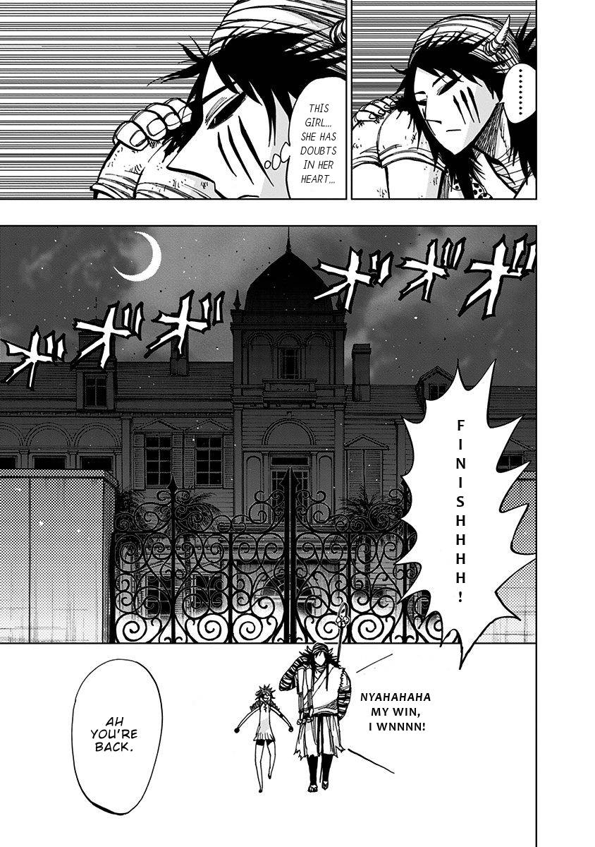 Nejimaki Kagyu chapter 123 page 12