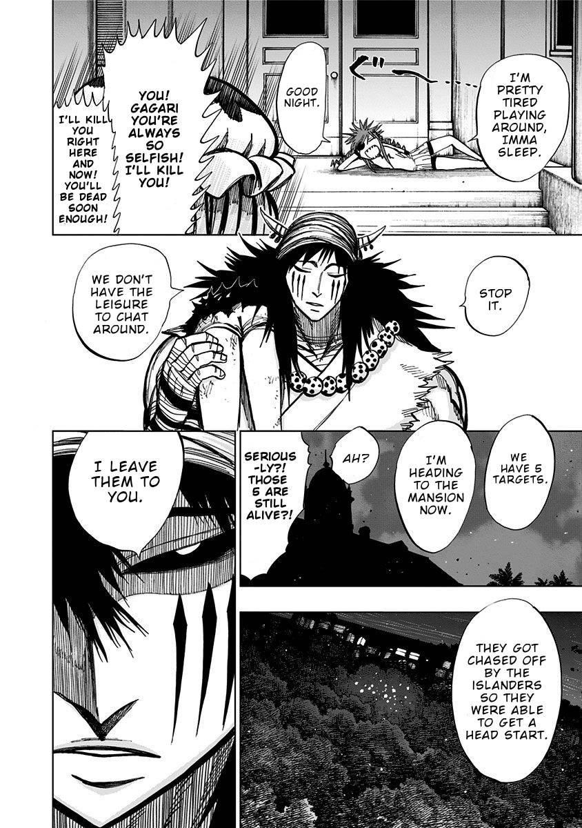 Nejimaki Kagyu chapter 123 page 15