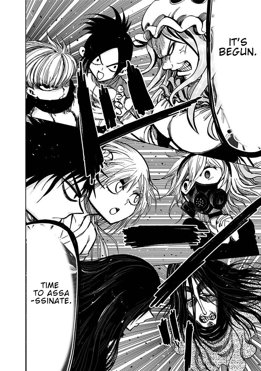 Nejimaki Kagyu chapter 123 page 17