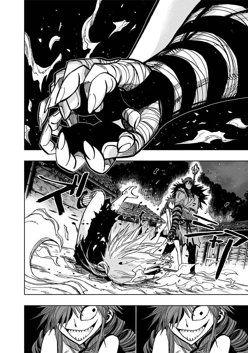 Nejimaki Kagyu chapter 123 page 5