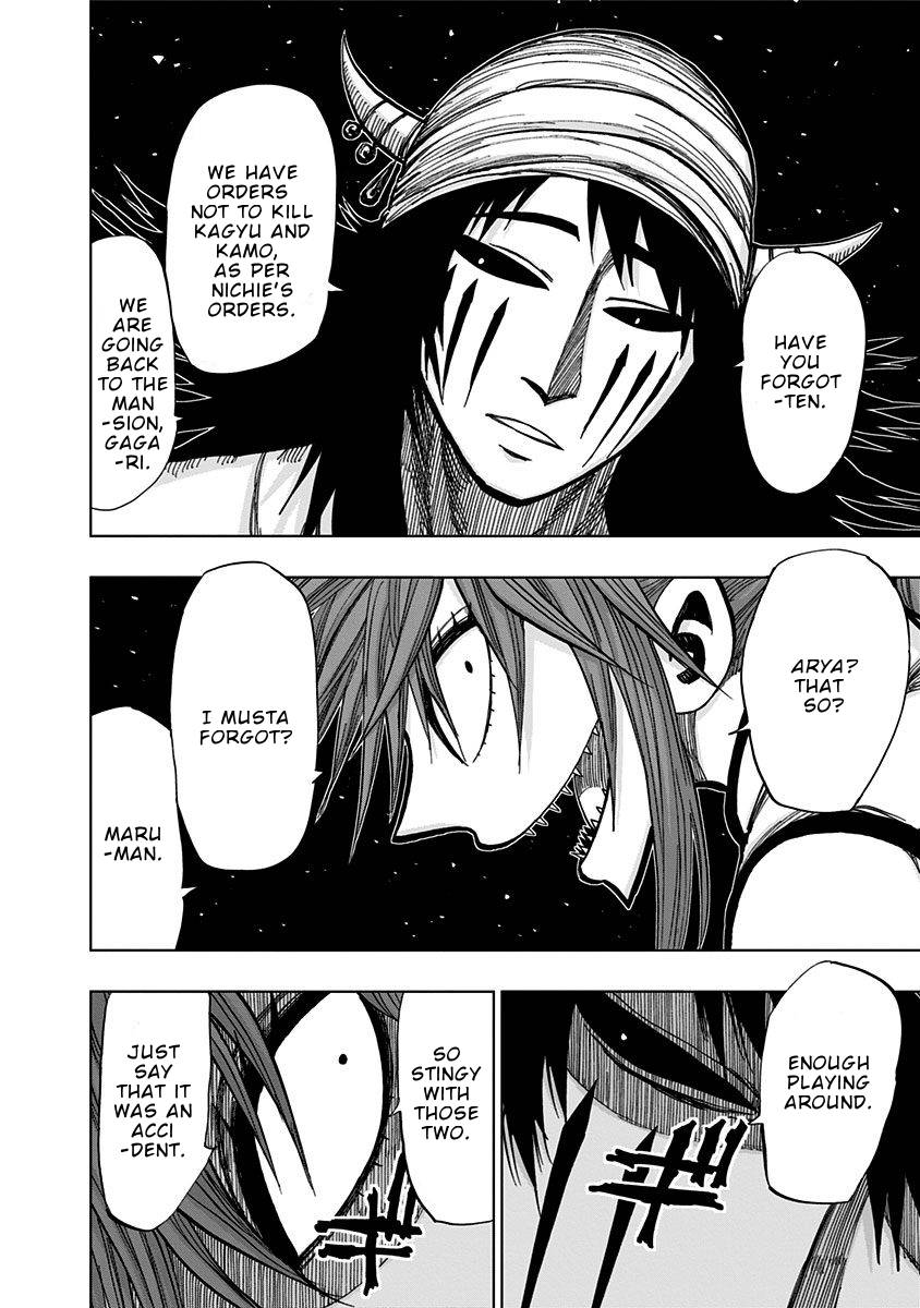 Nejimaki Kagyu chapter 123 page 7