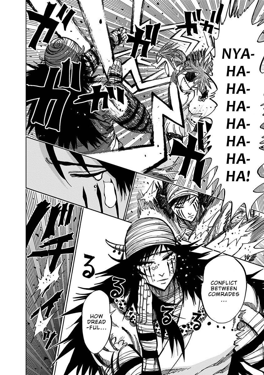 Nejimaki Kagyu chapter 123 page 9