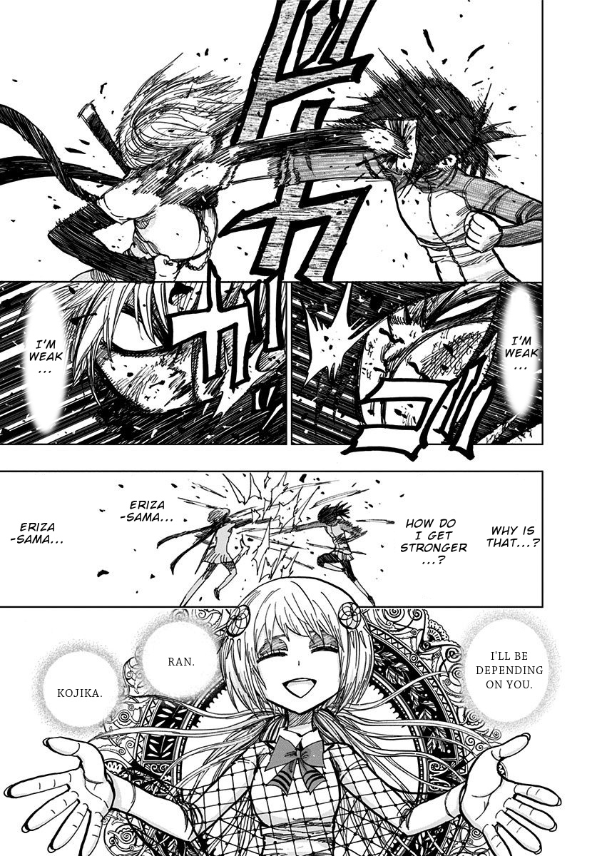 Nejimaki Kagyu chapter 124 page 10