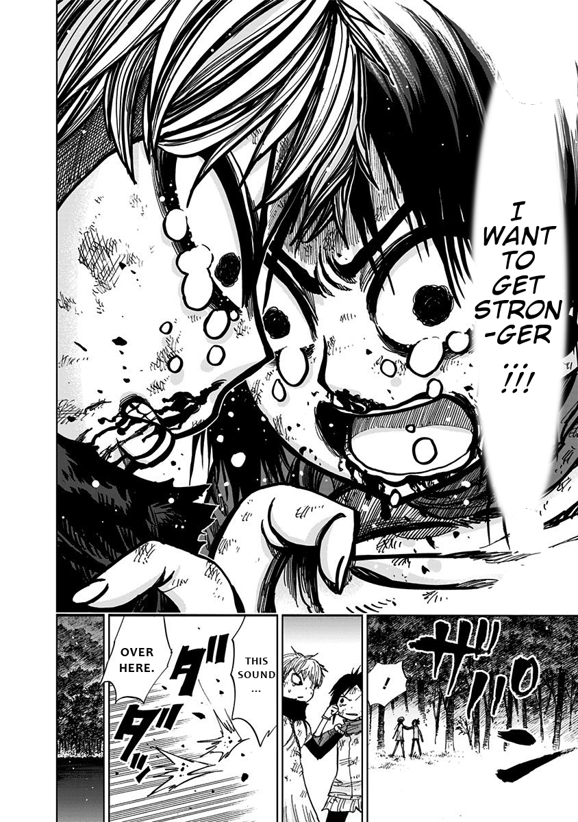 Nejimaki Kagyu chapter 124 page 11