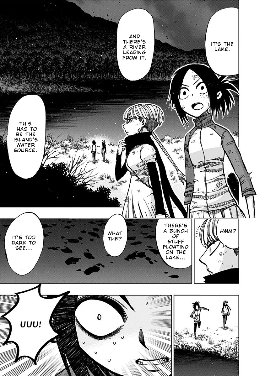 Nejimaki Kagyu chapter 124 page 12