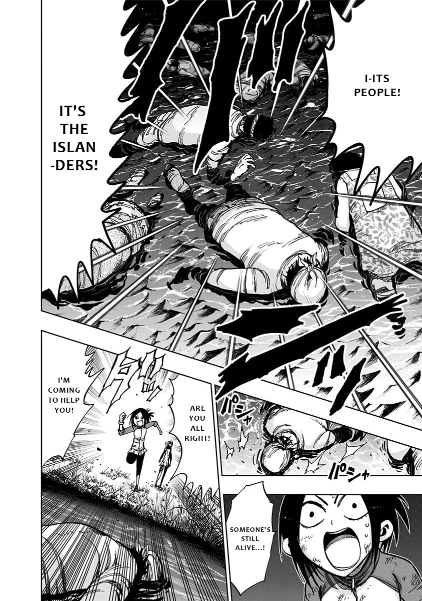 Nejimaki Kagyu chapter 124 page 13