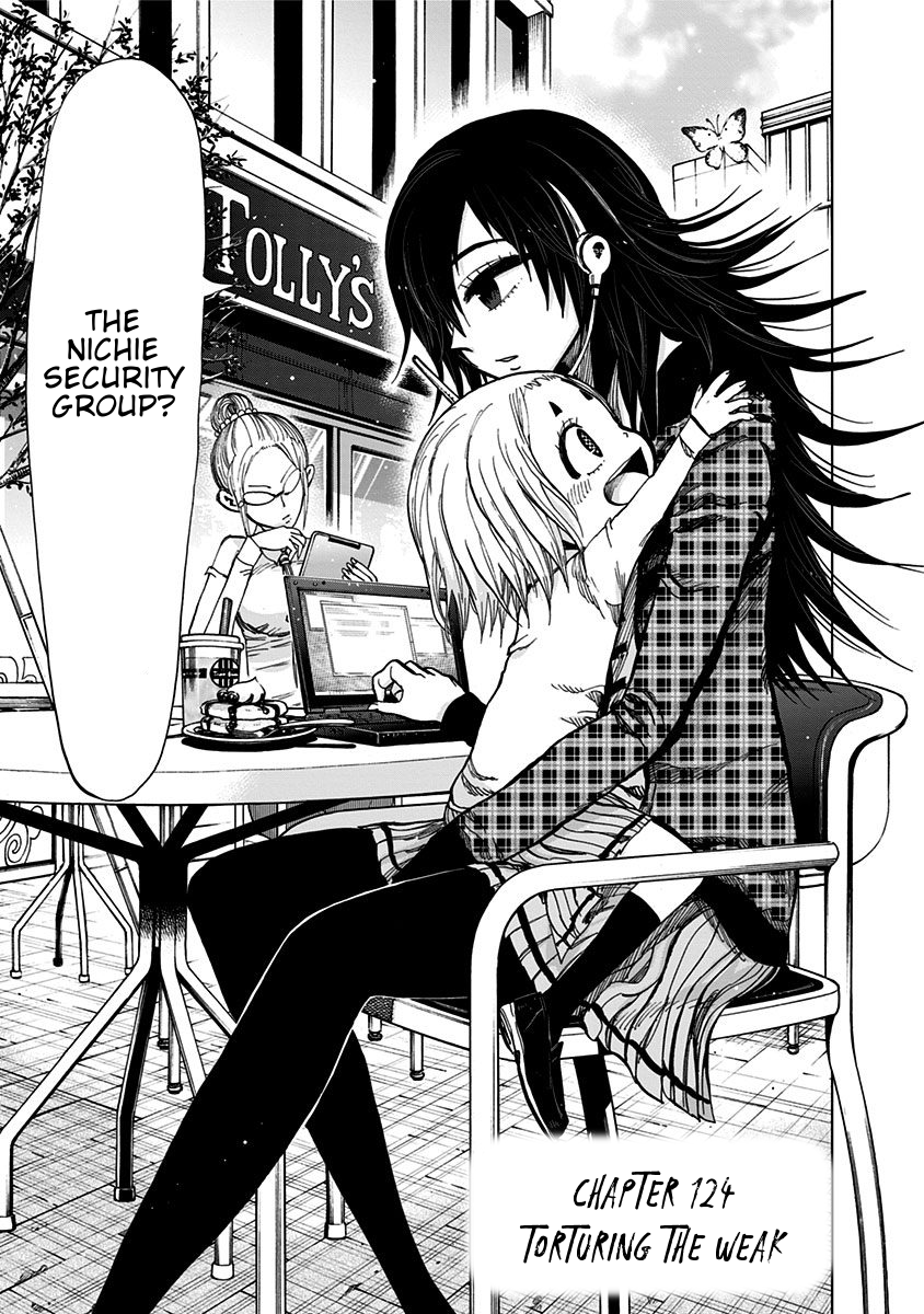 Nejimaki Kagyu chapter 124 page 2