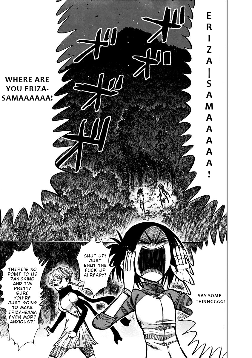 Nejimaki Kagyu chapter 124 page 6