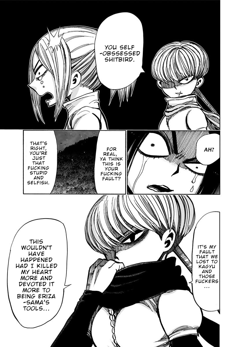 Nejimaki Kagyu chapter 124 page 8