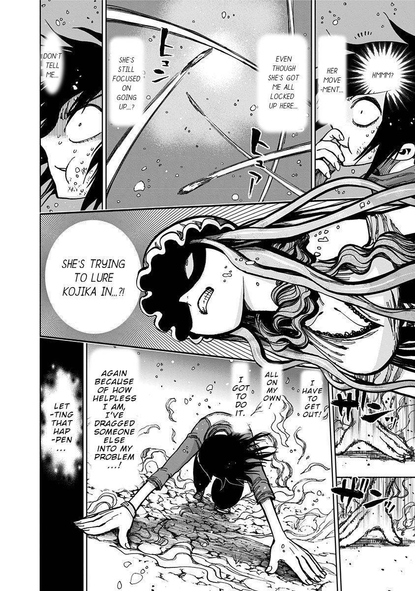 Nejimaki Kagyu chapter 125 page 6