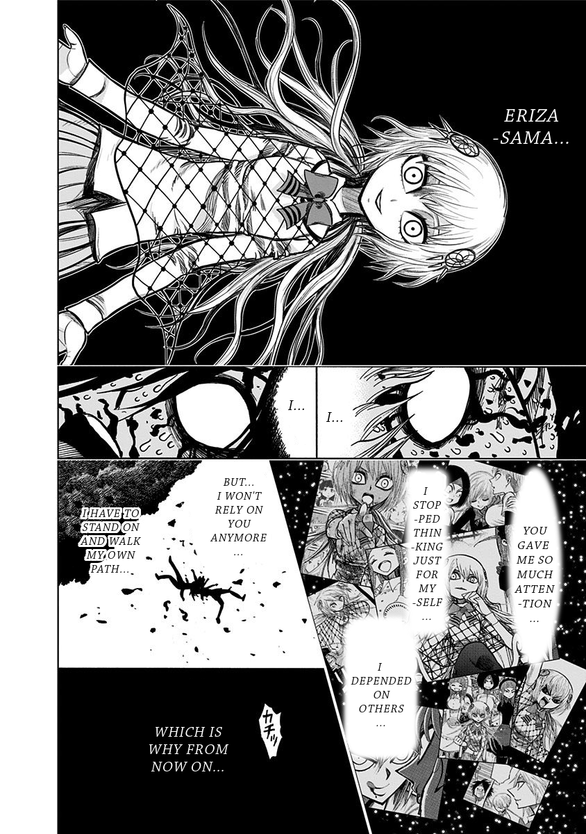 Nejimaki Kagyu chapter 126 page 15