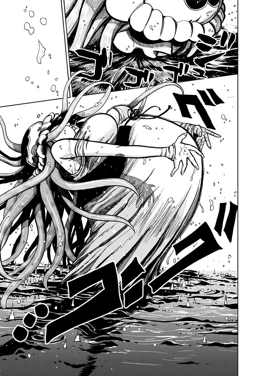 Nejimaki Kagyu chapter 126 page 4