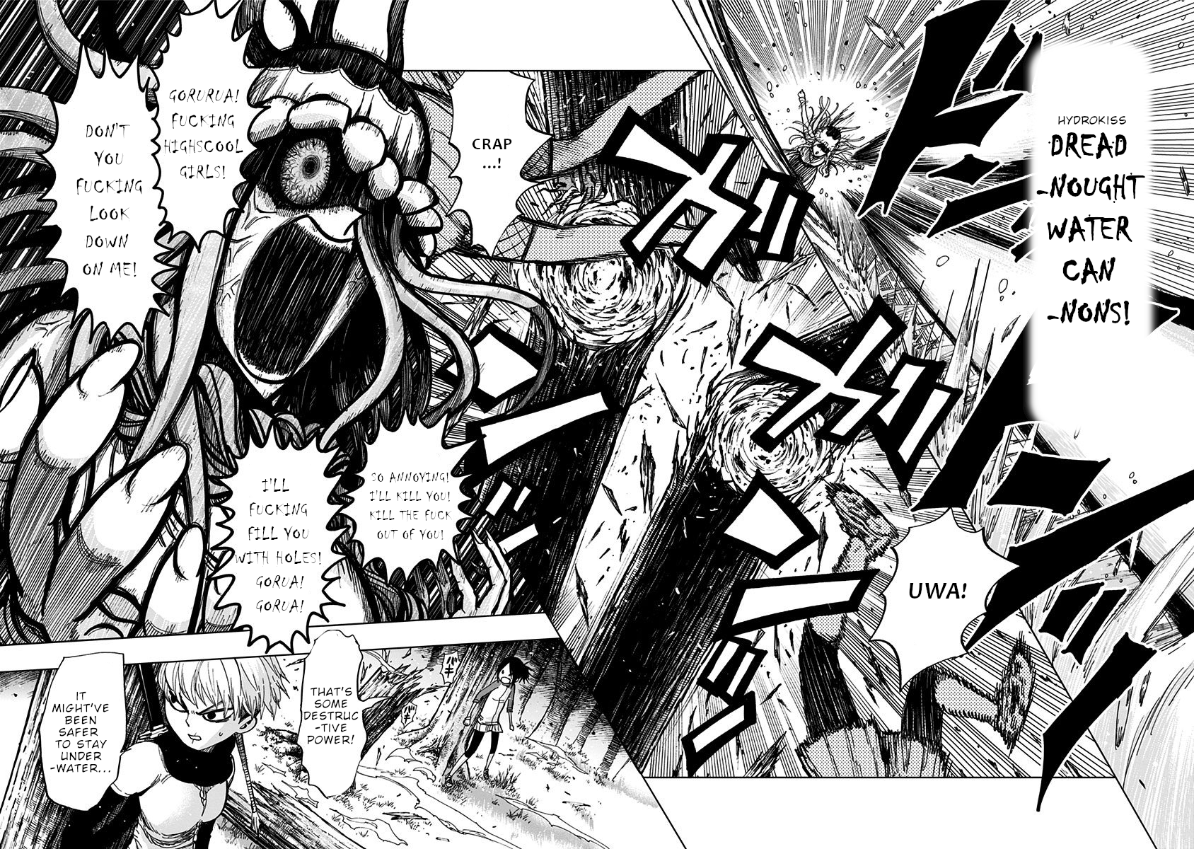 Nejimaki Kagyu chapter 126 page 5